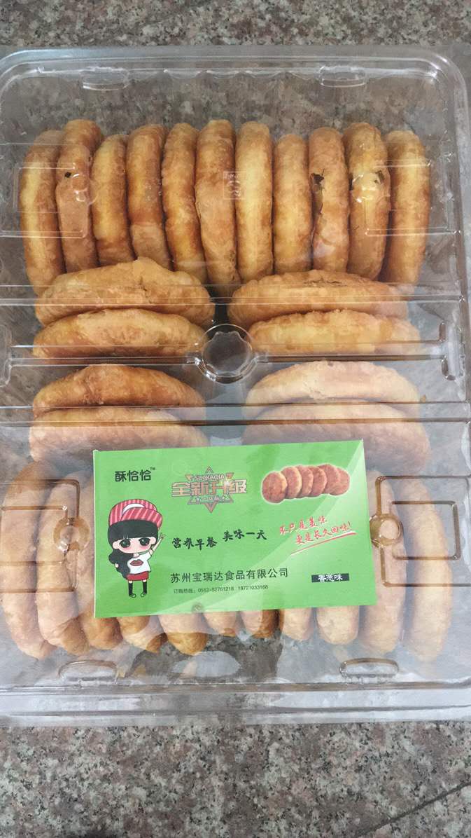酥恰恰香葱味酥饼30个