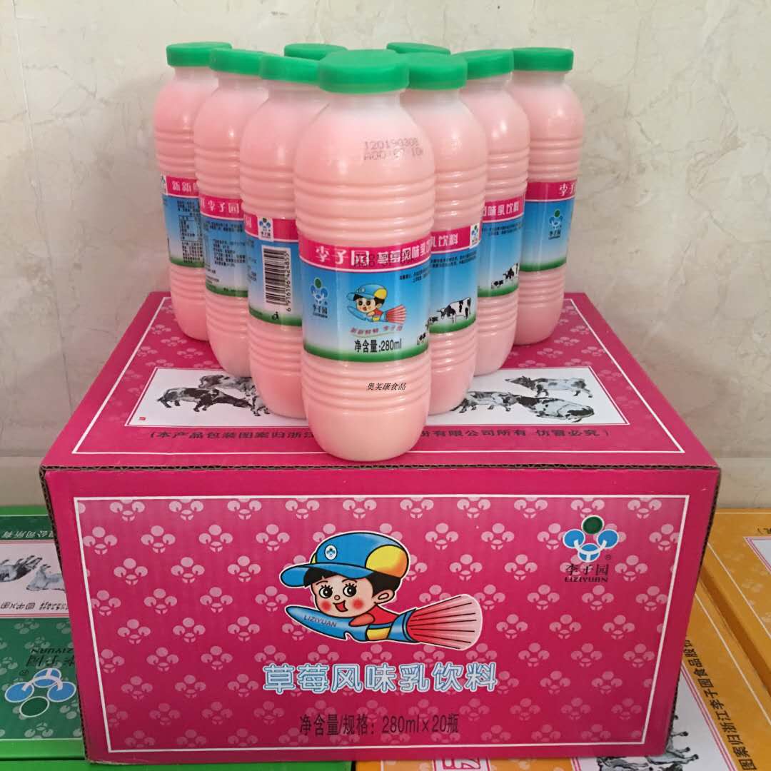 李子园草莓味280ml*20