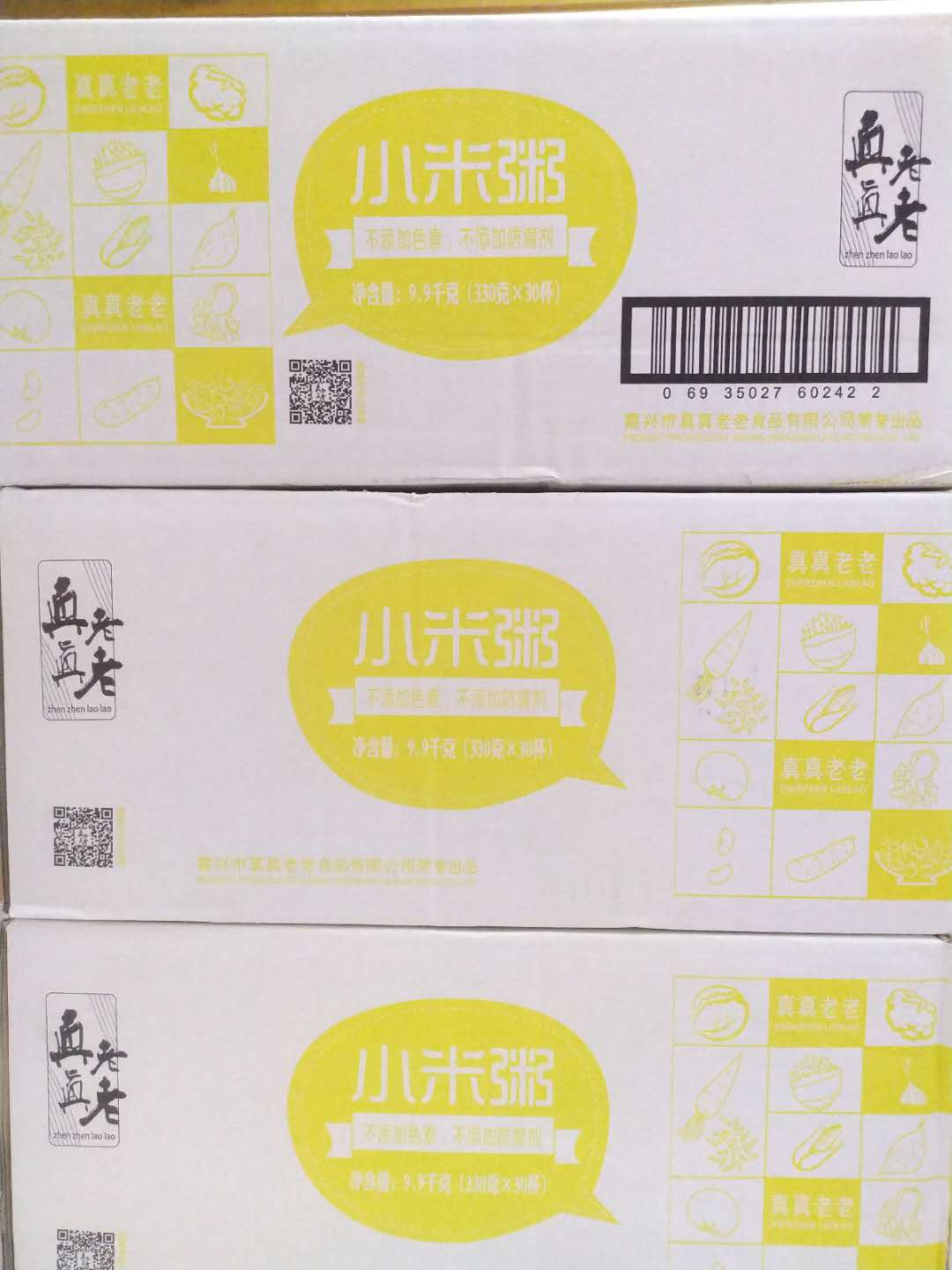 真真老老小米粥330ml*30