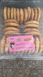 酥恰恰板栗味酥饼30个