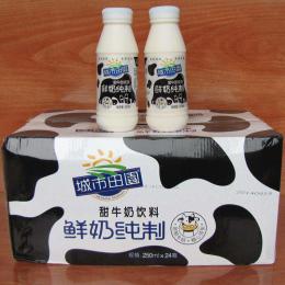 城市田园甜牛奶饮料24瓶