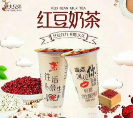 农夫红豆味奶茶24杯