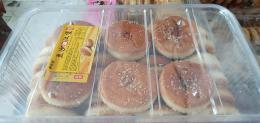 酥恰恰豆沙汉堡30个