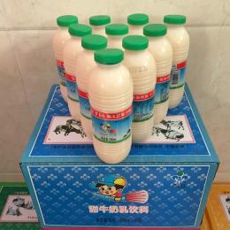 李子园甜牛奶味280ml*20