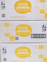 真真老老银耳羹330ml*30
