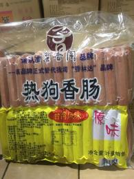 蛮香阁热狗香肠52支