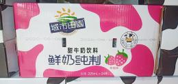 城市田园甜牛奶草莓味225ml*24